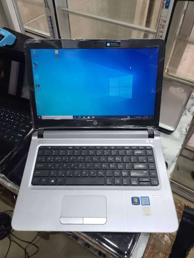 hp_1753484761f1RSjf.jpeg